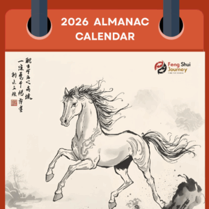 2026 Fire Horse Almanac Calendar