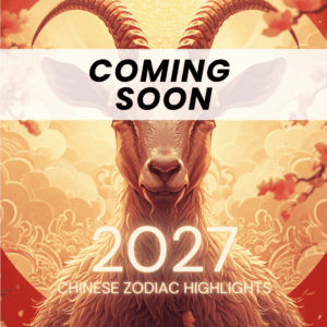 Feng Shui Speaker
